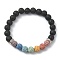 Dyed Natural Lava Rock Round Beaded Stretch Bracelets, Black, Inner Diameter: 2-1/8 inch(5.3cm)