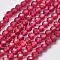 Lab Grown Red Corundum Beads Strands, Faceted, Round, 3.5mm, Hole: 0.6mm, about 110pcs/strand, 14.5 inch