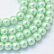 Baking Painted Glass Pearl Bead Strands, Pearlized, Round, Pale Green, 3~4mm, Hole: 0.5mm, about 195pcs/strand, 23.6 inch