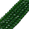 Opaque Solid Color Glass Beads Strands, Faceted, Rondelle, Dark Green, 4x3mm, Hole: 0.4mm, about 113~115pcs/strand, 41~42cm