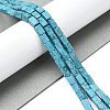 Synthetic Turquoise Beads Strands G-C135-F03-01-2