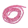 Natural Tourmaline Beads Strands G-G106-C02-01-2