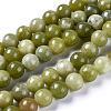 Natural Chinese Jade Beads Strands G-G735-38-6mm-1