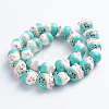 Handmade Printed Porcelain Beads PORC-G004-C02-2