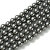 Eco-Friendly Grade A Glass Pearl Beads HY-J002-10mm-HX088-1