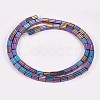 Electroplate Non-magnetic Synthetic Hematite Beads Strands G-P367-K-03-1