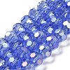 Transparent Glass Beads EGLA-A035-T10mm-B14-1