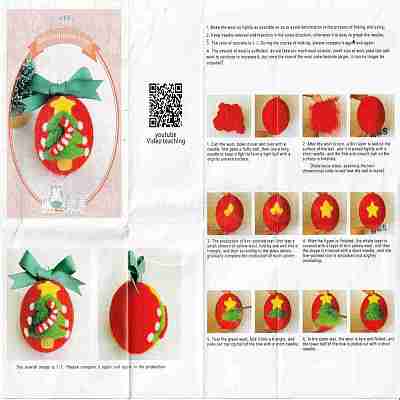 Christmas Theme Needle Felting Keychain Kit with Instructions DIY-F111-03-1