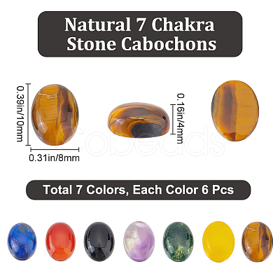 Beebeecraft 42Pcs 7 Styles Chakra Mixed Gemstone Cabochons G-BBC0001-41-1