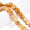 Natural Topaz Jade Beads Strands, Faceted Cube, 10~11x10~11x10~11mm, Hole: 0.8mm, about 20pcs/strand, 8.35''(21.2cm)