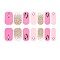 Full Cover Ombre Nails Wraps, Glitter Powder Color Street Nail Strips, Self-Adhesive, for Nail Tips Decorations, Colorful, 24x8mm, 14pcs/sheet