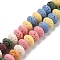 Synthetic Lava Rock Beads Strands, Dyed, Rondelle, Saucer Beads, Mixed Color, 8x5mm, Hole: 1.8mm, about 73pcs/strand, 14.57''(37cm)