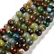 Natural Agate Beads Strands, Dyed & Heated, Faceted, Round, Mixed Color, 10mm, Hole: 0.8mm, about 37pcs/strand, 14.96''(38cm)