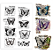 Custom PVC Plastic Clear Stamps, for DIY Scrapbooking, Photo Album Decorative, Cards Making, Butterfly, 160x110mm