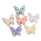 UV Plating Rainbow Iridescent Acrylic Beads, Butterfly, Mixed Color, 14.5x19x6.5mm, Hole: 1.5mm