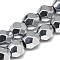 Electroplate Non-magnetic Synthetic Hematite Beads, Nickel Free & Lead Free Strands, Faceted Round, Platinum Plated, 9x10x9mm, Hole: 1mm, about 43pcs/strand, 15.7 inch