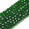 Transparent Glass Beads, Faceted(32 Facets), Round, Dark Green, 8mm, Hole: 1mm, about 65~67pcs/strand, 49~50cm