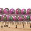 Dyed Natural Jade Beads Strands G-F764-02C-5