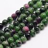 Natural Ruby in Zoisite Bead Strands G-K153-B18-4mm-1