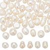 WADORN 45Pcs 3 Style Natural Cultured Freshwater Pearl Beads PEAR-WR0001-07-1