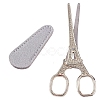 SUNNYCLUE 2Pcs 2 Styles Stainless Steel Embroidery Scissors & Imitation Leather Sheath Tools TOOL-SC0001-36-1