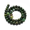 Natural African Jade Beads Strands G-I356-A01-02-2