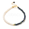 Natural Lapis Lazuli Bead Bracelets BJEW-E098-11G-1