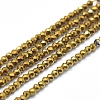 Electroplate Glass Beads Strands GLAA-F079-A-FP02-1