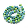 Synthetic Ocean White Jade Beads Strands X-G-S254-6mm-C04-3