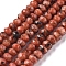 Dyed Natural Malaysia Jade Rondelle Beads Strands, Faceted, Coral, 4x2~3mm, Hole: 1mm, about 115pcs/strand, 14 inch