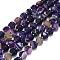 Natural Banded Agate Beads Strand, Octagonal, Dyed and Heated, Faceted, Purple, 9~10.5x9~10.5x7.5~8.5mm, Hole: 1mm, about 36~40pcs/strand, 15.35~15.55 inch(39~39.5cm)