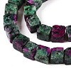 Dyed Natural Sesame Jasper Imitation Ruby in Zoisite Beads Strands G-T139-6x6-32A-3