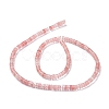 Cherry Quartz Glass Beads Strands G-P468-20-3