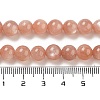 Natural Sunstone Beads Strands G-G066-8mm-3