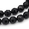 Natural Black Onyx Beads Strands X-GSF8mmC097-2