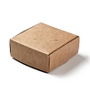 30Pcs Eco-Friendly Square Folding Kraft Paper Gift Box CON-CJ0001-15-2