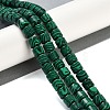 Synthetic Malachite Beads Strands G-L604-E04-01-2