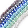 Electroplate Opaque Glass Beads Strands EGLA-H101-01-1