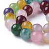Natural White Jade Beads Strands LAMP-L509-001C-2