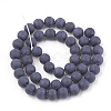 Synthetic Blue Goldstone Beads Strands G-T106-006A-3