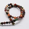 Faceted Round Natural Assorted Gemstone Bead Strands G-L437-44-6mm-2