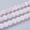 Natural Pink Calcite Beads Strands G-F687-02AB-1