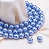 BENECREAT Eco-Friendly Dyed Glass Pearl Round Beads HY-BC0001-8mm-RB015-2