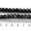 Natural Black Tourmaline Beads Strands G-K380-A06-01-5