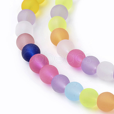 Frosted Glass Beads Strands FGLA-MSMC001-05-1