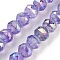 Baking Painted Glass Beads Strands, Flat Rounnd, Faceted, Medium Purple, 7.5~8x6.5~7mm, Hole: 0.9mm, about 50pcs/strand, 12.99''(33cm)