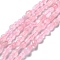 Natural Rose Quartz Beads Strands, Nuggets, 7.5~16x7.5~9x4~7mm, Hole: 0.9mm, about 41~44pcs/strand, 16.14''~17.32''(41~44cm)