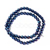 Electroplate Transparent Glass Beads Strands EGLA-L044-C-4