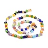 Handmade Millefiori Glass Beads LAMP-CJ0001-17-7