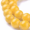 Natural Mashan Jade Beads Strands G-I227-01-10mm-A02-3